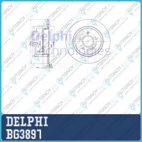 ЗАМЕНЕН НА BG3897C Диск тормозной задний Ford FOCUS II 280мм BG3897