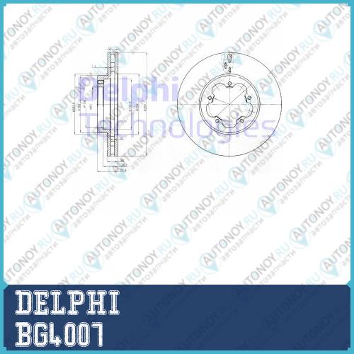 Диск тормозной передний Ford TRANSIT 06- (280мм) BG4007