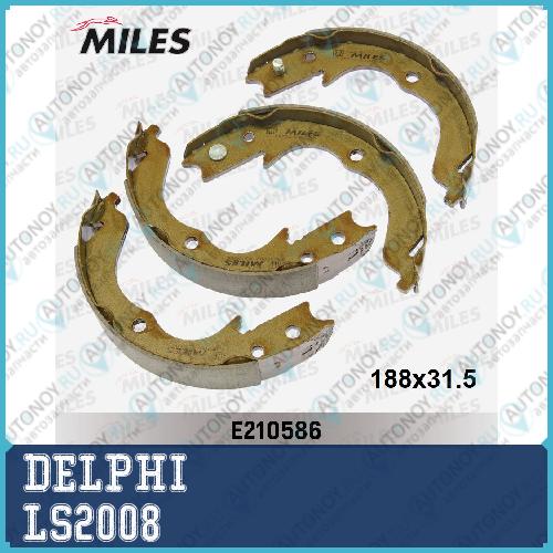 Колодки тормозные барабанные LS2008