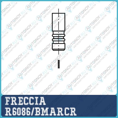 Клапан двигателя R6086/BMARCR