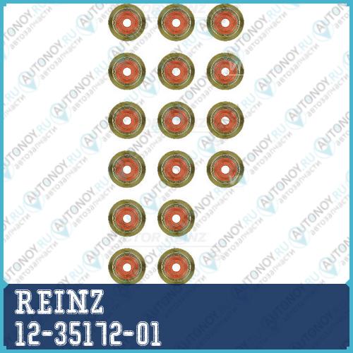 Колпачки Маслосъемные (комплект) 12-35172-01