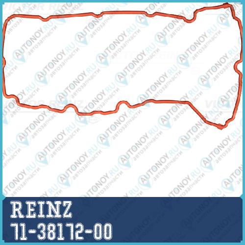 Прокладка крышки головки цилиндра 71-38172-00