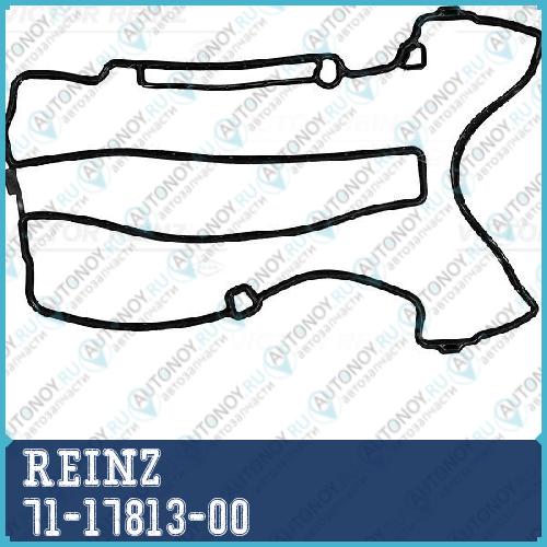 Прокладка клапанной крышки OPEL ASTRA J 12- 71-17813-00