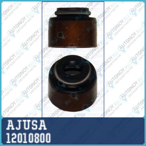 Колпачок маслосъемный Toyota 1.6/1.8/2.0/2.4/2.7 12010800