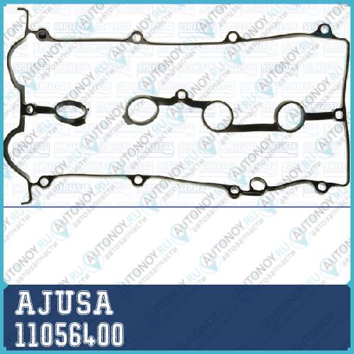 Прокладка клапанной крышки 11056400