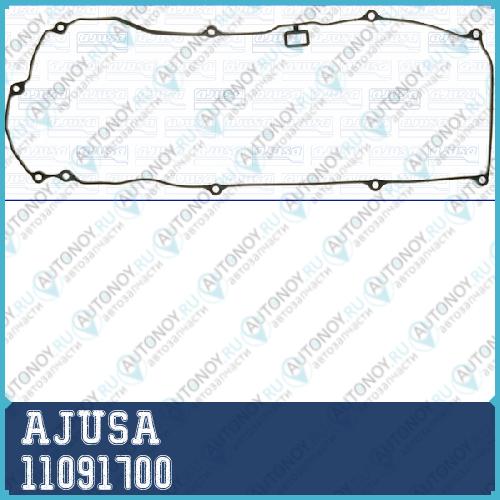 Прокладка клапанной крышки Nissan Primera P12 1.8 01-07 11091700