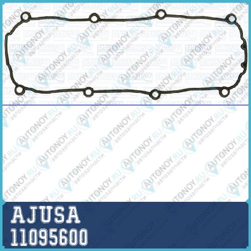 Прокладка клапанной крышки VW Golf VI (5K1) 1.6 08-12 11095600