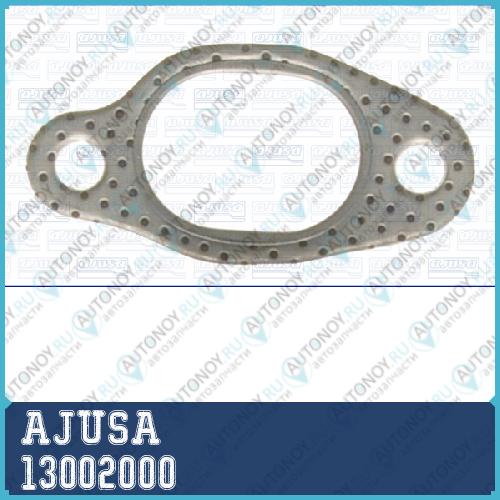 Прокладка выпускного коллектора (x4) VW Golf IV 1.9 TDI 97> 13002000