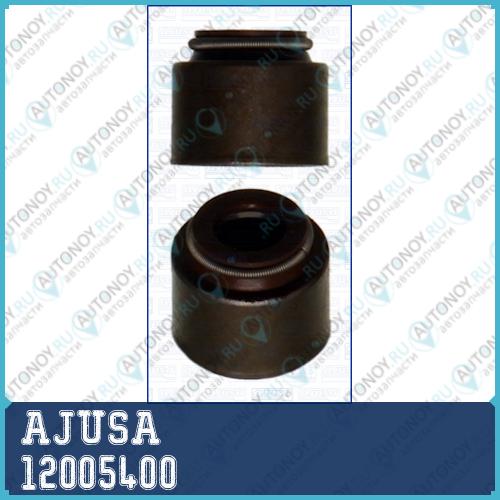 Колпачок маслосъемный (1 шт) Mazda 323/626 85> 12005400