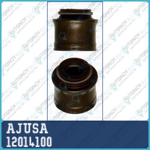 Колпачок маслосъемны (x12) Mazda [MB63010155] 12014100