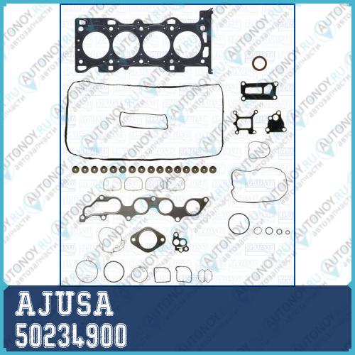 комплект прокладок 50 2349 00_\ Ford Mondeo Mazda 6 1.8/2.0 16V 00> п 50234900