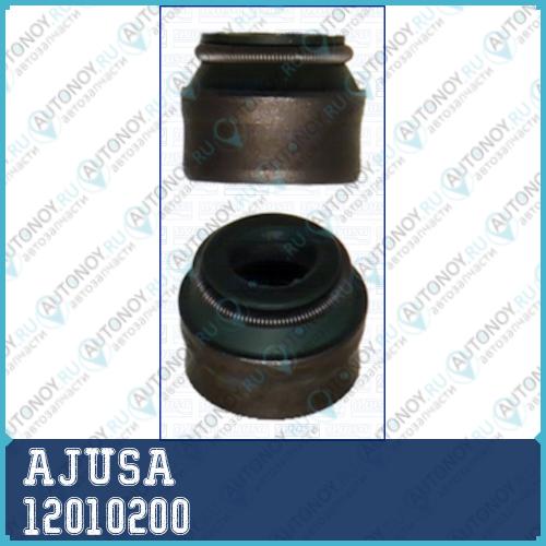 Колпачок маслосъемный (x16) VAG/BMW/MB 5x8.5x10 12010200