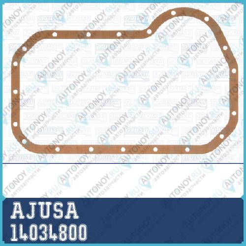 Прокладка поддона Audi/VW 1.3-2.0 72-96 14034800