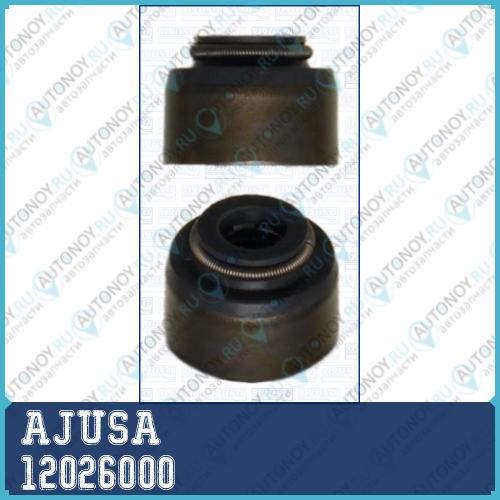 Колпачок маслосъемный (x16) Kia RIO II 1.4 16V 05> 12026000