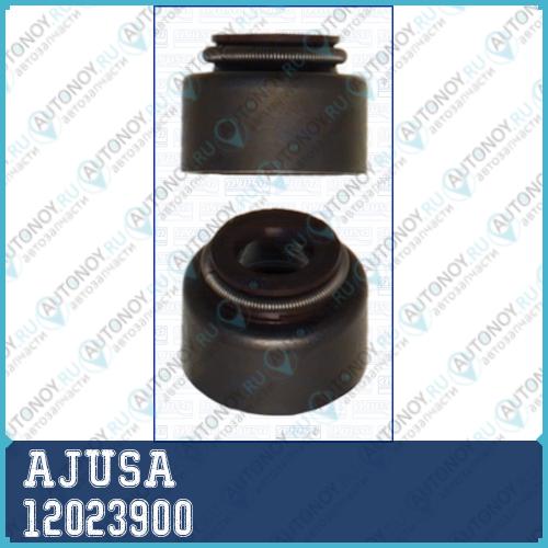 Колпачок маслосъемный (x16) Toyota COROLLA (E11) 1.4/1.6 12023900