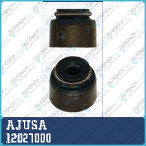 Колпачок маслосъемный (x16) Toyota 12027000