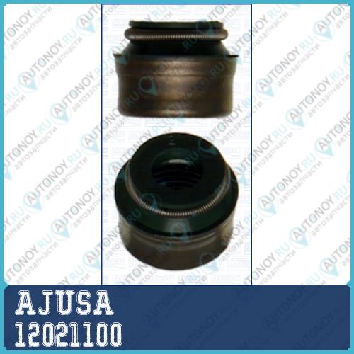 Колпачок маслосъемный (x16) VAG 4.5x8.5x9.3 12021100
