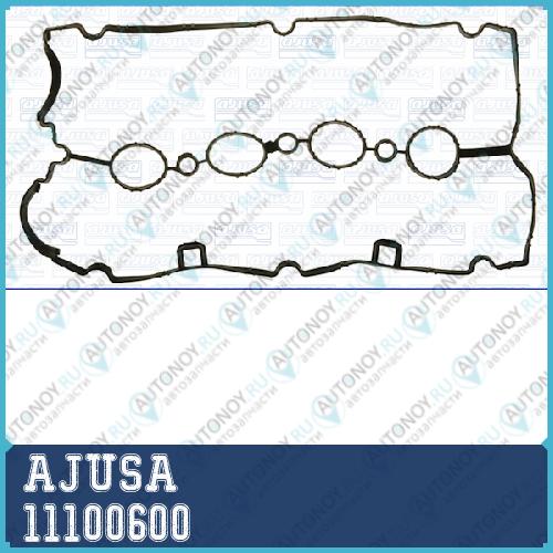 Прокладка клапанной крышки OPEL ASTRA GH/VECTRA C/ZAFIRA Z16XEP 00- 11100600