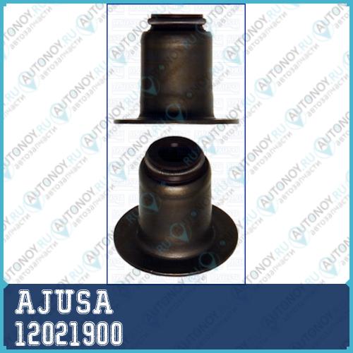 Колпачок маслосъемный (x16) IVECO 2.3D/3.0D 02-14 12021900