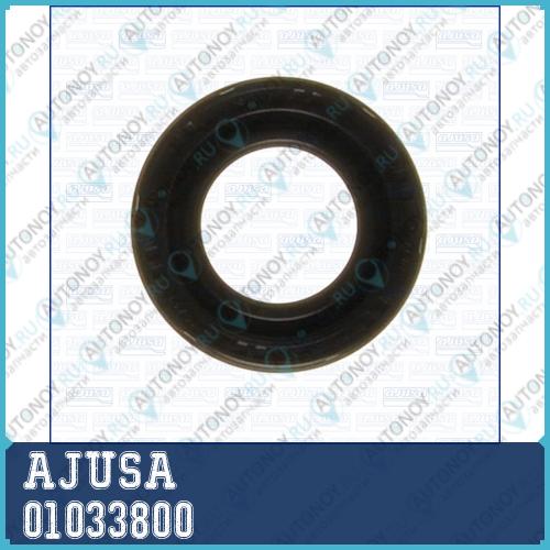 Кольцо свечного колодца Nissan MICRA III (K12) 05> 1201033800