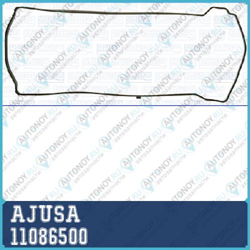 Прокладка клапанной крышки Honda CR-V III (RE_) 2.4 11086500