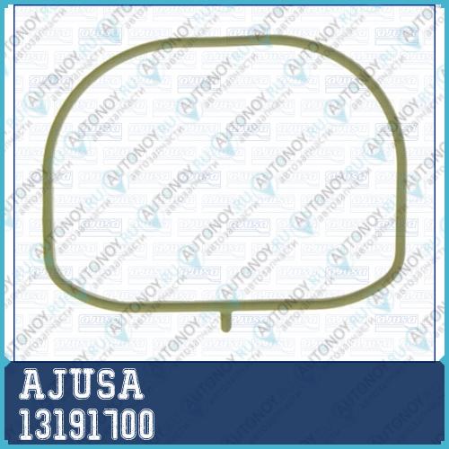 Кольцо уплотнительное вп.коллектора (x4) Ford FOCUS II 1.8 /2.0 13191700