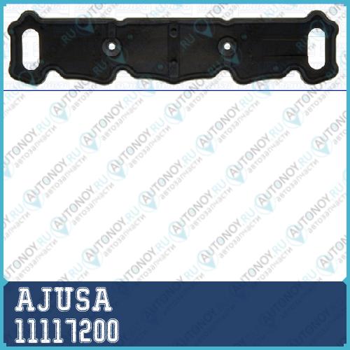 Прокладка клапанной крышки (необх.кол: 2шт) Peugeot 207 1.6 16v 10> 11117200