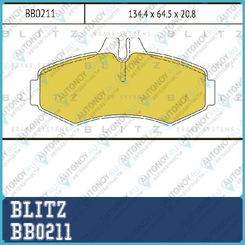 Колодки тормозные дисковые передние Mercedes Vito W638 96-> BB0211
