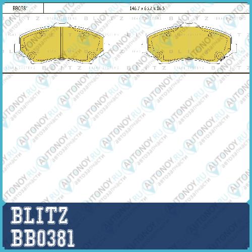 Колодки тормозные дисковые передние CHRYSLER Grand Voyager 07->DODGE Journey 08->JEEP Cherokee/Wrangler 06-> BB0381