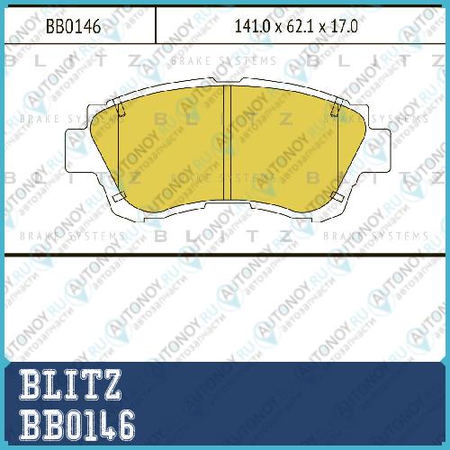 Колодки тормозные дисковые передние TOYOTA Camry/Celica 91->LEXUS ES/LS 91-> BB0146
