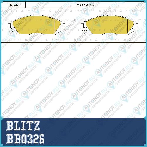 Колодки тормозные дисковые передние Nissan Almera/Classic/Sunny 99-> BB0326