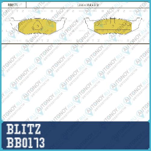 Колодки тормозные дисковые задние CHRYSLER Sebring/Stratus/Neon 94-> BB0173