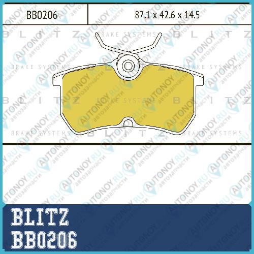 Колодки тормозные дисковые задние Ford Focus 98-> BB0206