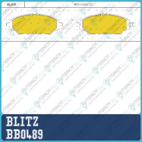 Колодки тормозные дисковые передние Chevrolet Aveo 11-> BB0489