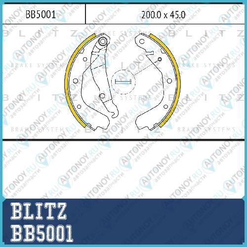 Колодки тормозные барабанные OPEL Kadett/Vectra 84-> BB5001