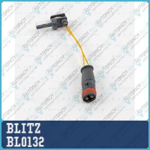 Датчик износа торм.колодок BL0132