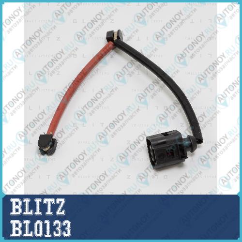 Датчик износа торм.колодок BL0133
