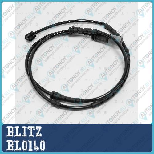 Датчик износа торм.колодок BL0140