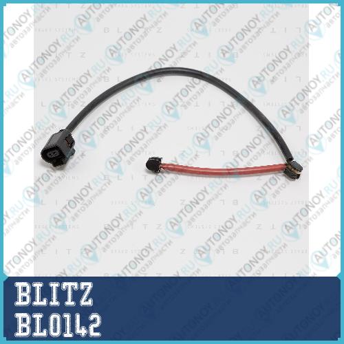 Датчик износа торм.колодок BL0142