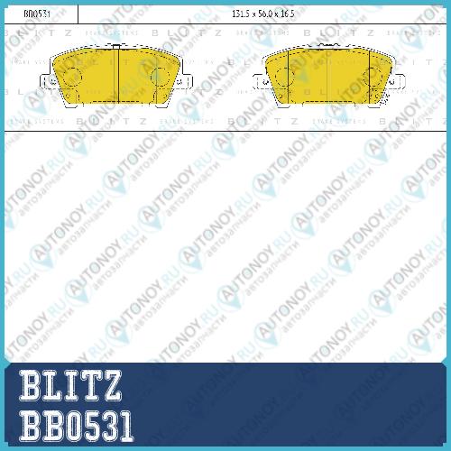 Колодки тормозные дисковые передние Honda Civic 06-> BB0531