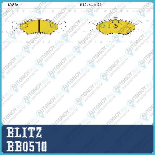 Колодки тормозные дисковые передние Chevrolet Cobalt 14-> BB0570