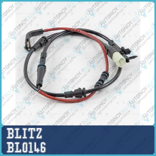 Датчик износа торм.колодок Land Rover Range Rover/Range Rover Sport 12-> BL0146