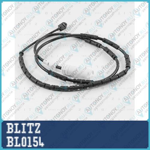 Датчик износа торм.колодок BMW 1(E81E82E87E88)/ 3(E90E91E92E93) 05-> BL0154