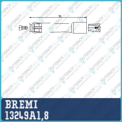 Наконечник 13249A18