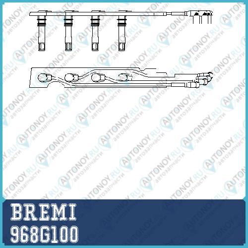 Провода высоковольтные 968G100