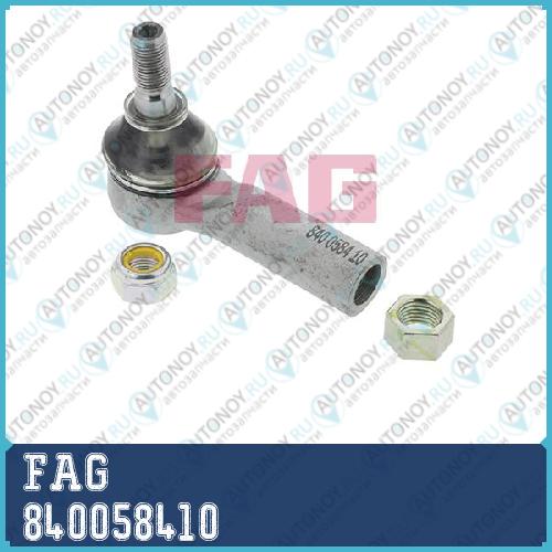 Наконечник рулевой Toyota CAMRY V10-V30 COROLLA E11 RAV4 840058410