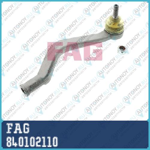 Наконечник рулевой правый Renault Logan 840102110