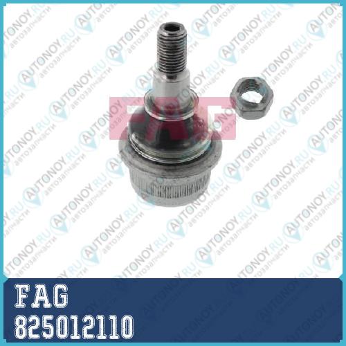 Опора шаровая нижняя Mercedes W211/220 825012110
