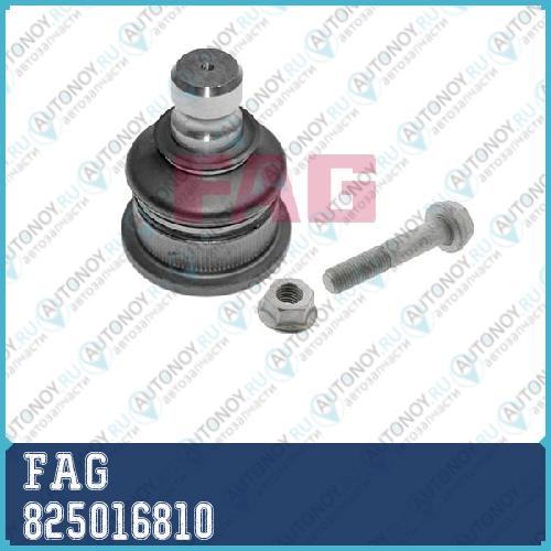 Опора шаровая Renault Logan 825016810