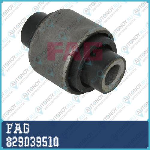 Сайлентблок задн подвески Skoda Octavia (1Z) 829039510